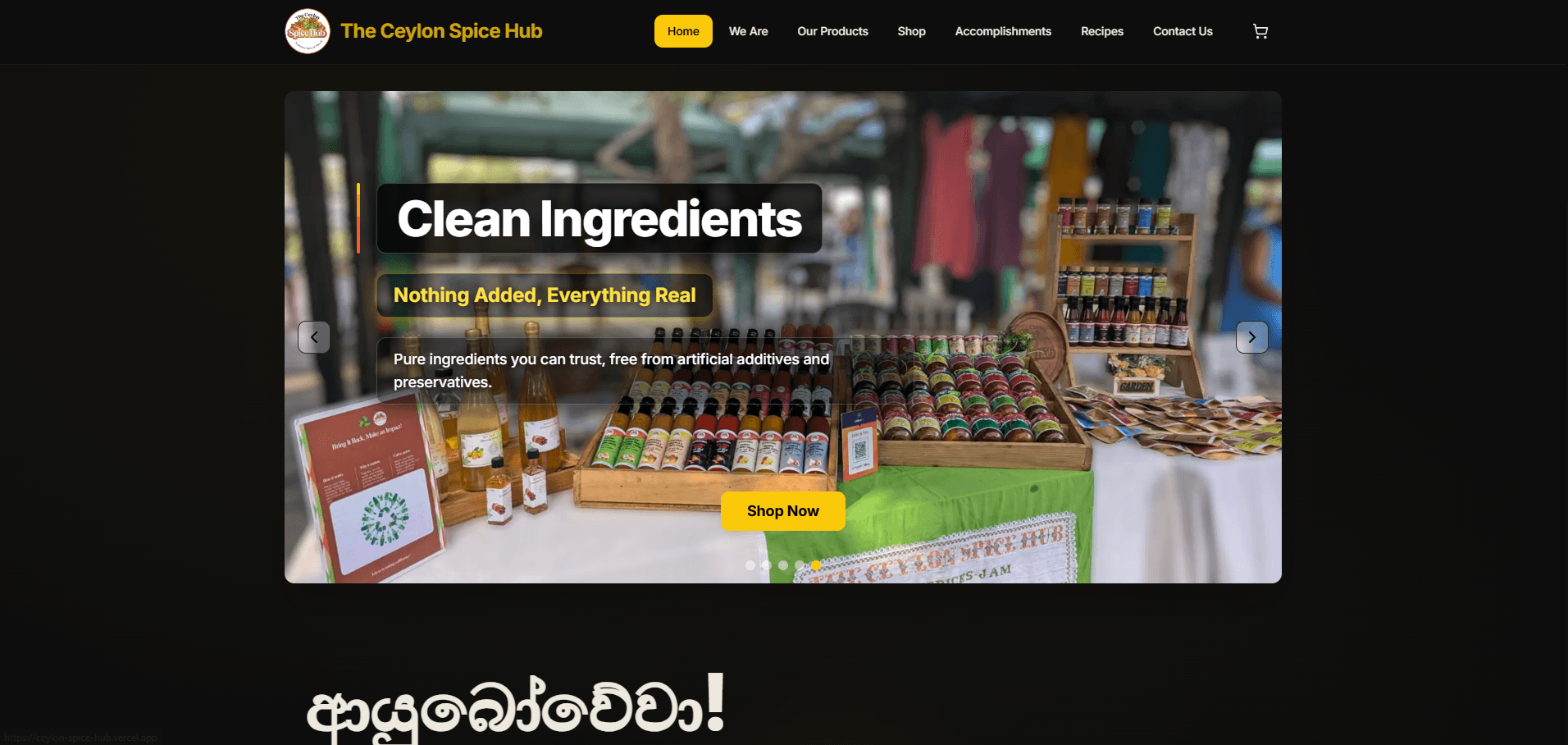 Ceylon Spice Hub media 1
